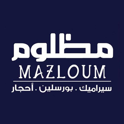 MAZLOUM TILES - logo